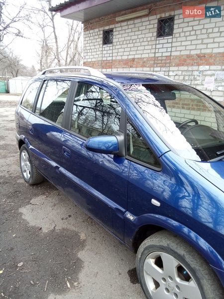 Минивэн Opel Zafira 2005 в Новомосковске