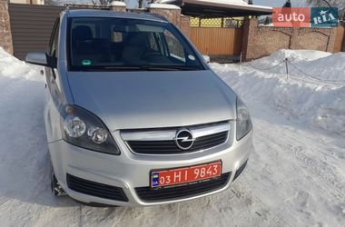 Минивэн Opel Zafira 2006 в Житомире