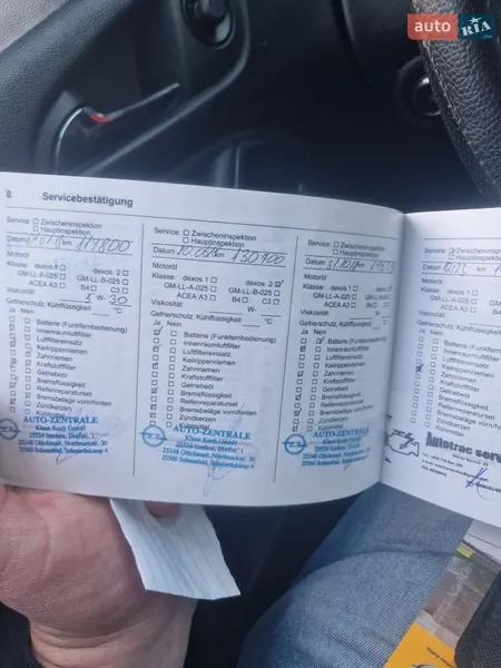 Микровэн Opel Zafira 2014 в Тячеве документ 2 фото Микровэн Opel Zafira 2014 в Тячеве документ