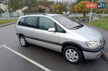 Мінівен Opel Zafira 2003 в Вінниці