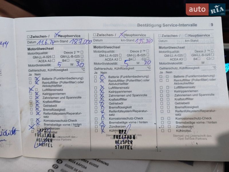 Мінівен Opel Zafira 2010 в Білій Церкві