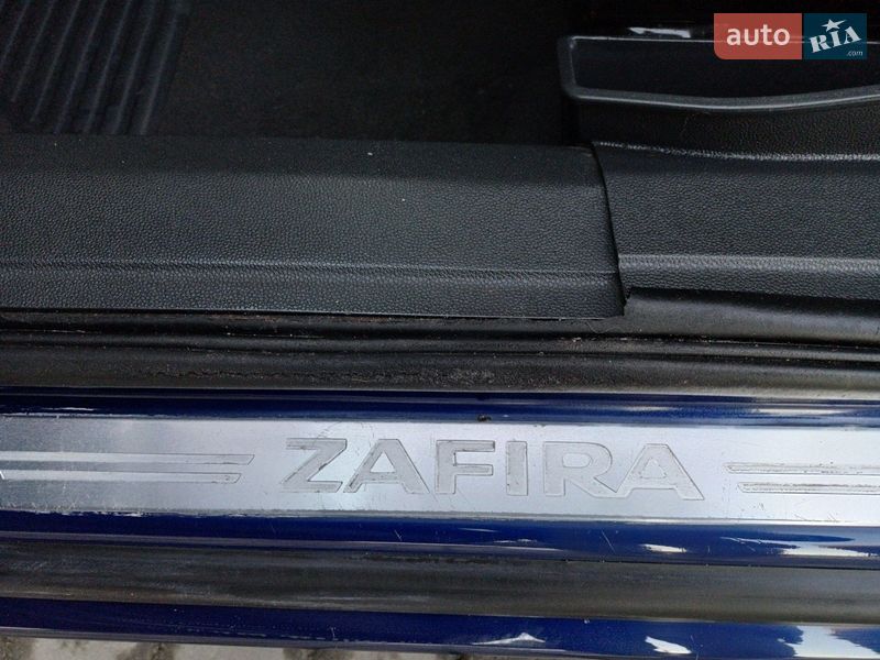 Минивэн Opel Zafira 2008 в Умани