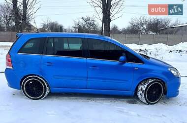 Минивэн Opel Zafira 2008 в Лозовой