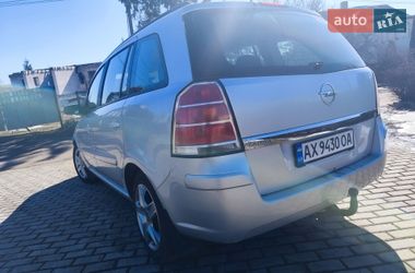 Минивэн Opel Zafira 2005 в Харькове
