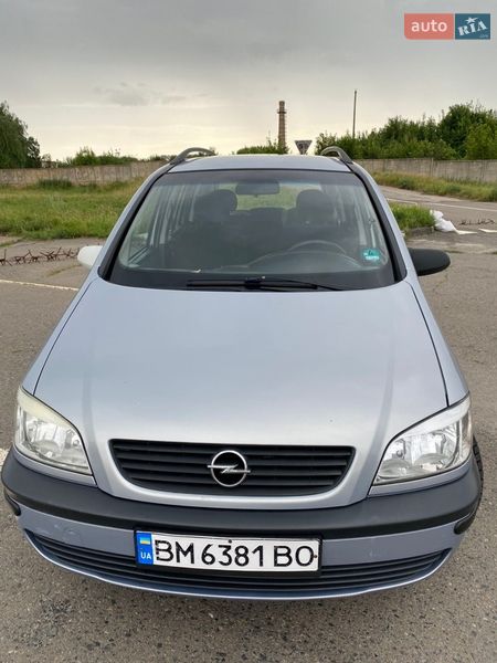 Минивэн Opel Zafira 2002 в Сумах