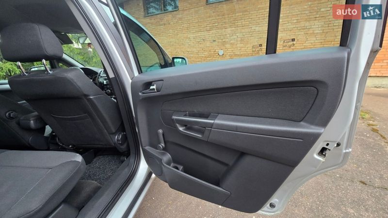 Минивэн Opel Zafira 2010 в Трускавце