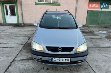 Минивэн Opel Zafira 2002 в Стрые
