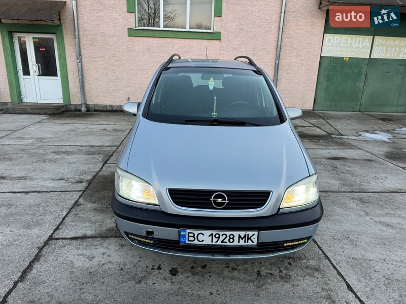 Минивэн Opel Zafira 2002 в Стрые
