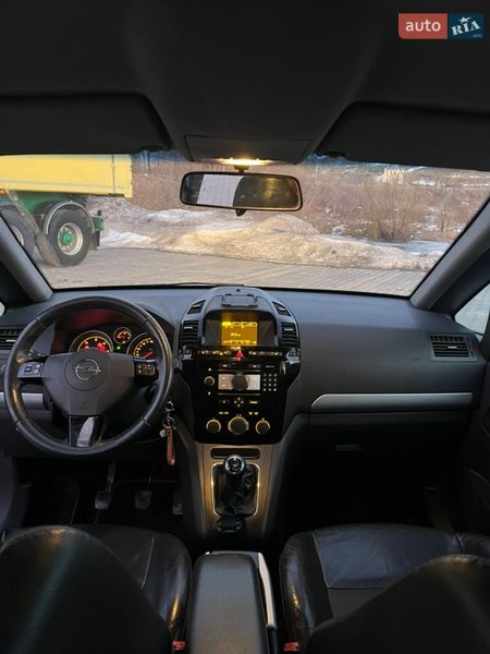 Минивэн Opel Zafira 2008 в Тернополе