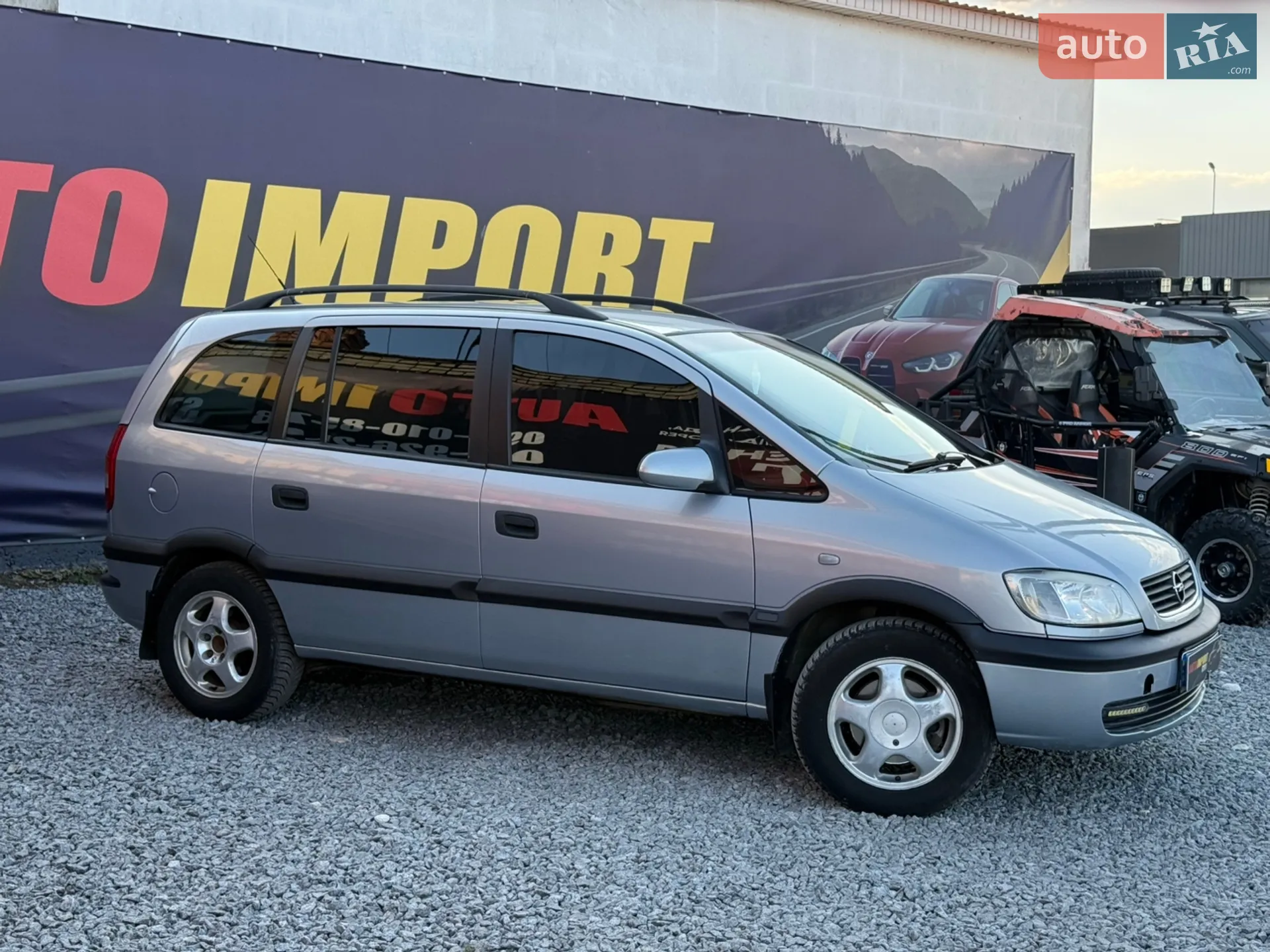 Opel Zafira 2002