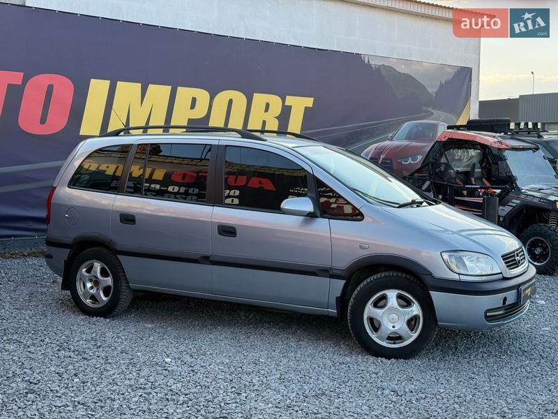 Opel Zafira 2002