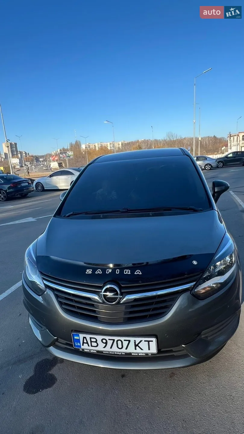 2018 Opel Zafira - мініатюра 10