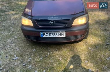Минивэн Opel Zafira 2001 в Новояворовске