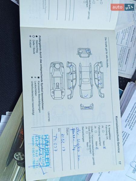 Минивэн Opel Zafira 2012 в Ровно