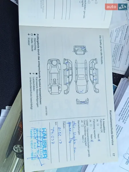 Минивэн Opel Zafira 2012 в Ровно документ