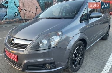 Мінівен Opel Zafira 2008 в Луцьку