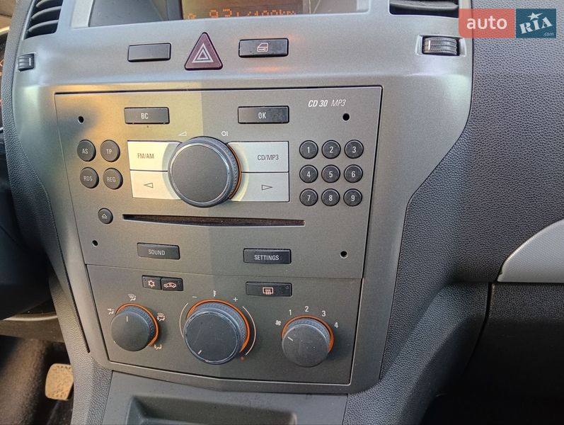 Минивэн Opel Zafira 2007 в Тернополе