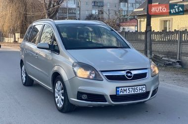 Мінівен Opel Zafira 2005 в Звягелі