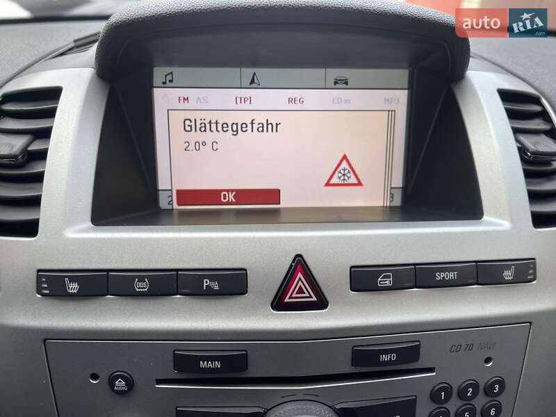 Минивэн Opel Zafira 2009 в Луцке