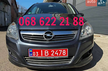 Минивэн Opel Zafira 2009 в Белой Церкви