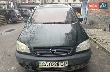 Минивэн Opel Zafira 2002 в Сумах