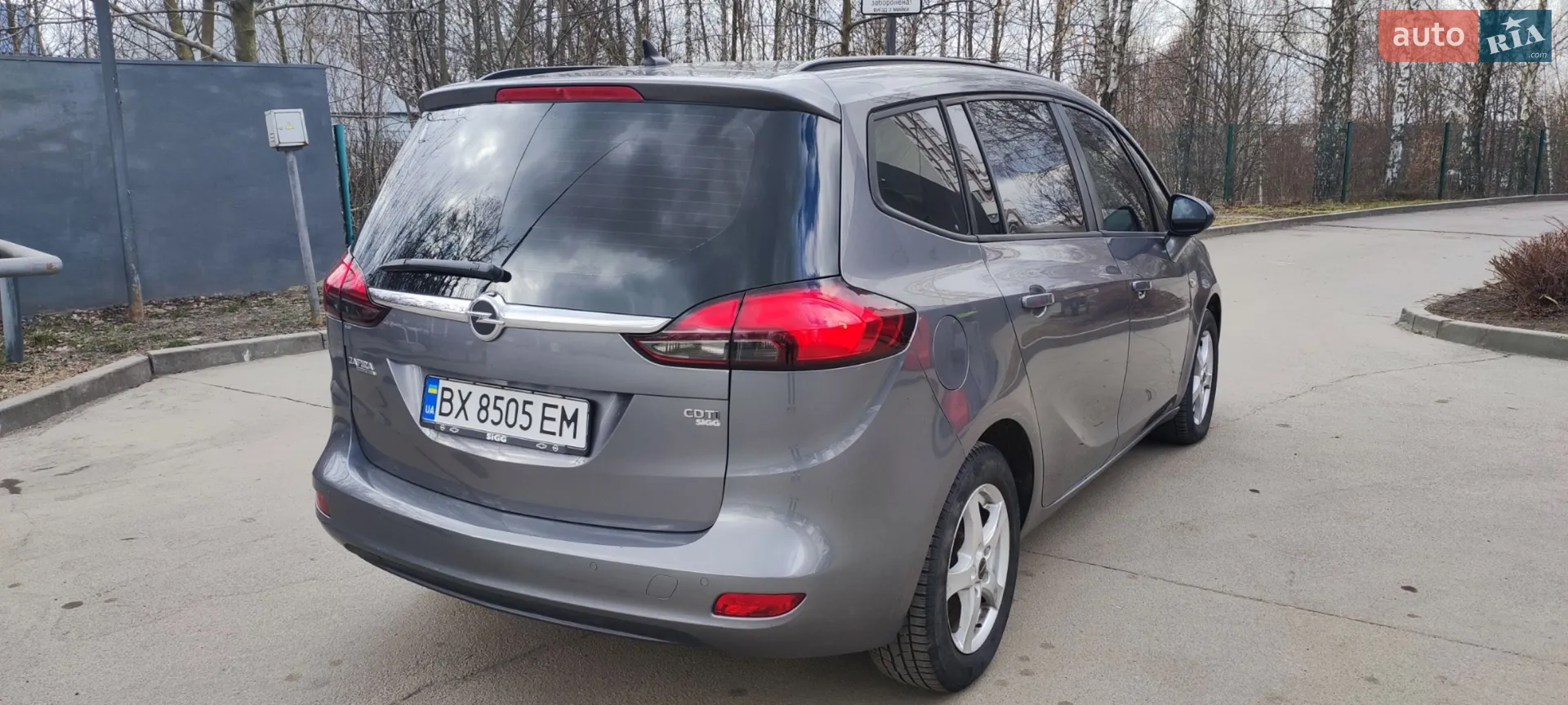 2016 Opel Zafira - мініатюра 14