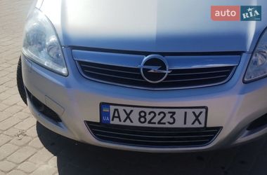 Мінівен Opel Zafira 2008 в Новому Розділі