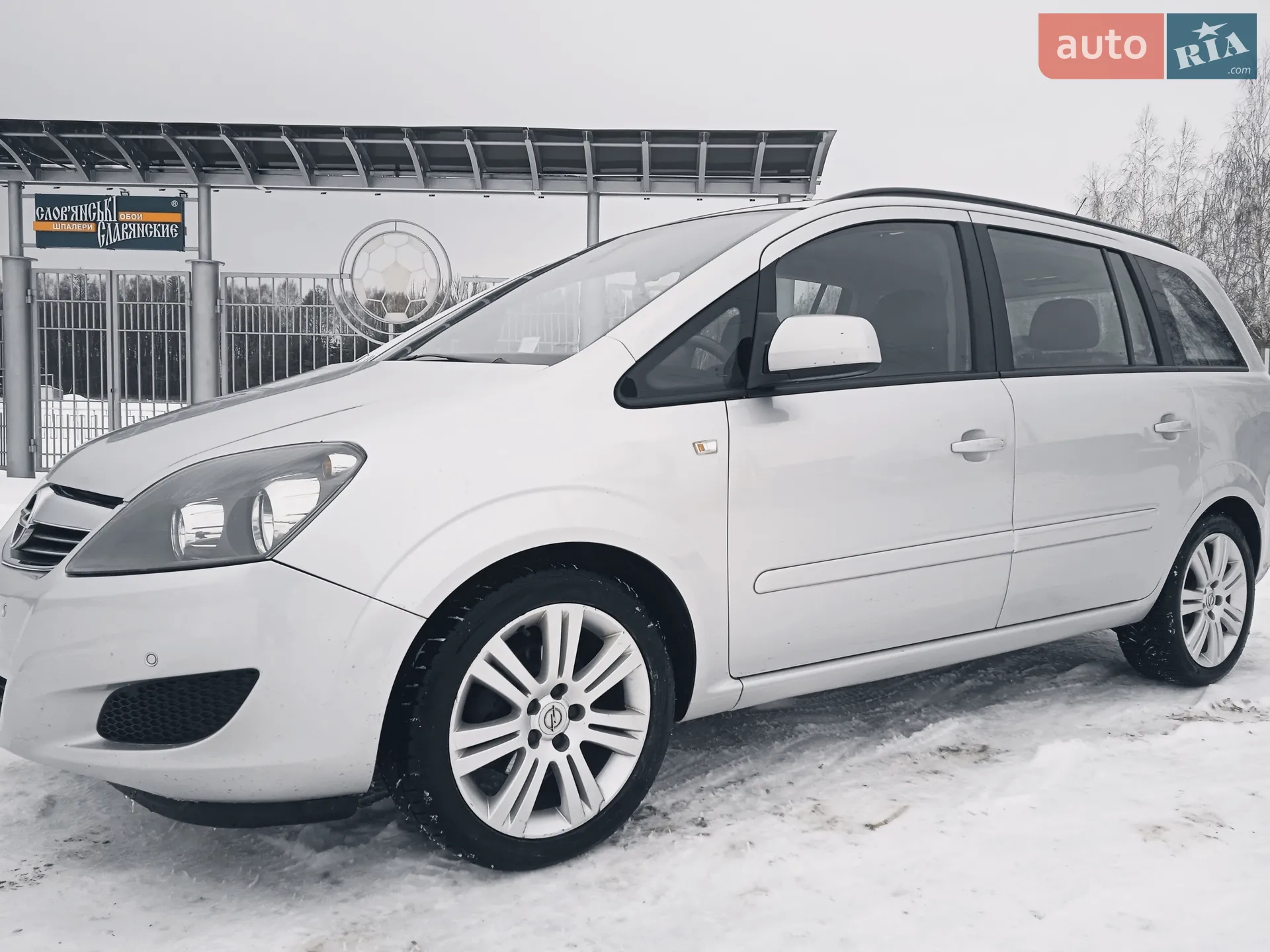 2012 Opel Zafira - мініатюра 2