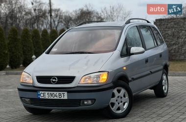 Мінівен Opel Zafira 2002 в Чернівцях