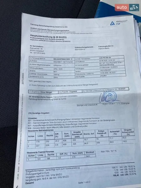 Минивэн Opel Zafira 2008 в Виннице документ