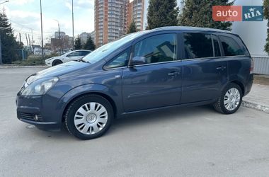 Минивэн Opel Zafira 2008 в Белой Церкви