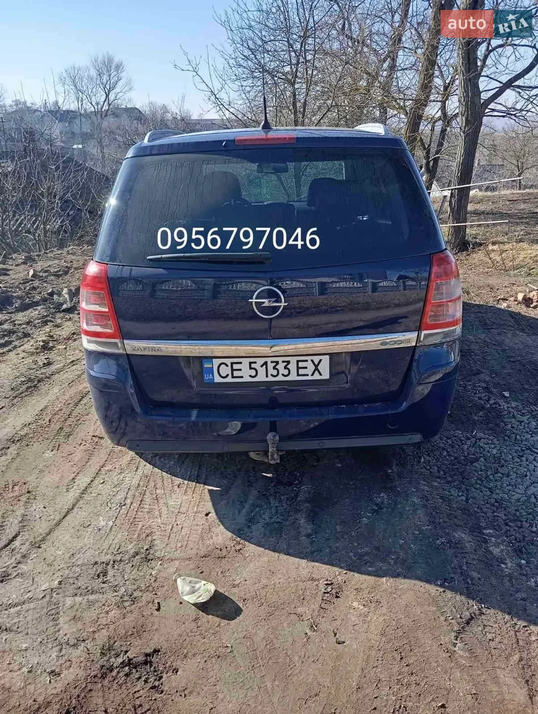2010 Opel Zafira - фото 1