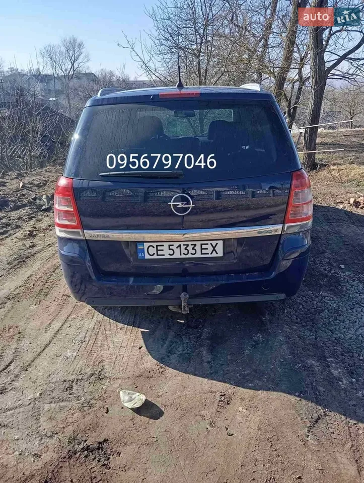 2010 Opel Zafira - мініатюра 37