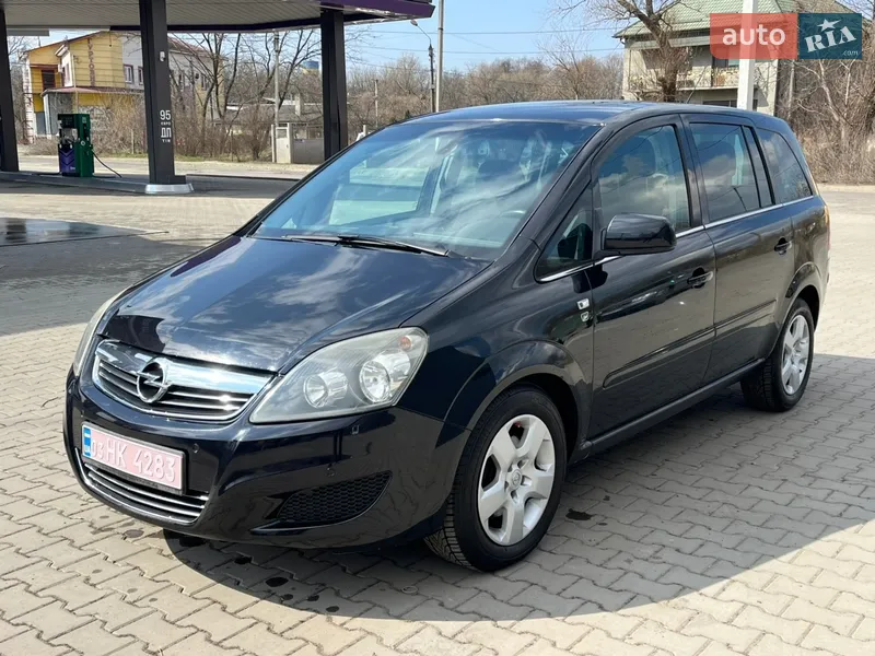 Opel Zafira