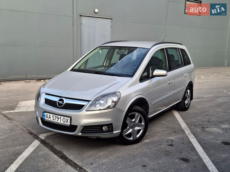Opel Zafira 2007