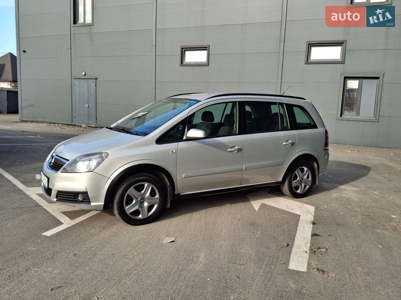 Мінівен Opel Zafira 2007 в Києві фото 21 Мінівен Opel Zafira 2007 в Києві