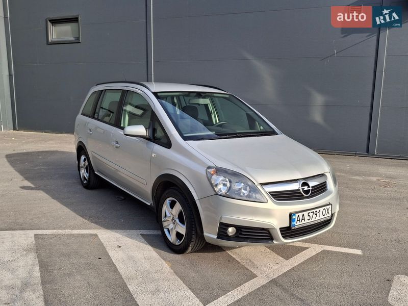 Мінівен Opel Zafira 2007 в Києві фото 24 Мінівен Opel Zafira 2007 в Києві