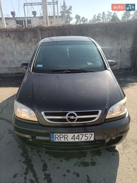 Минивэн Opel Zafira 2004 в Киеве фото Минивэн Opel Zafira 2004 в Киеве