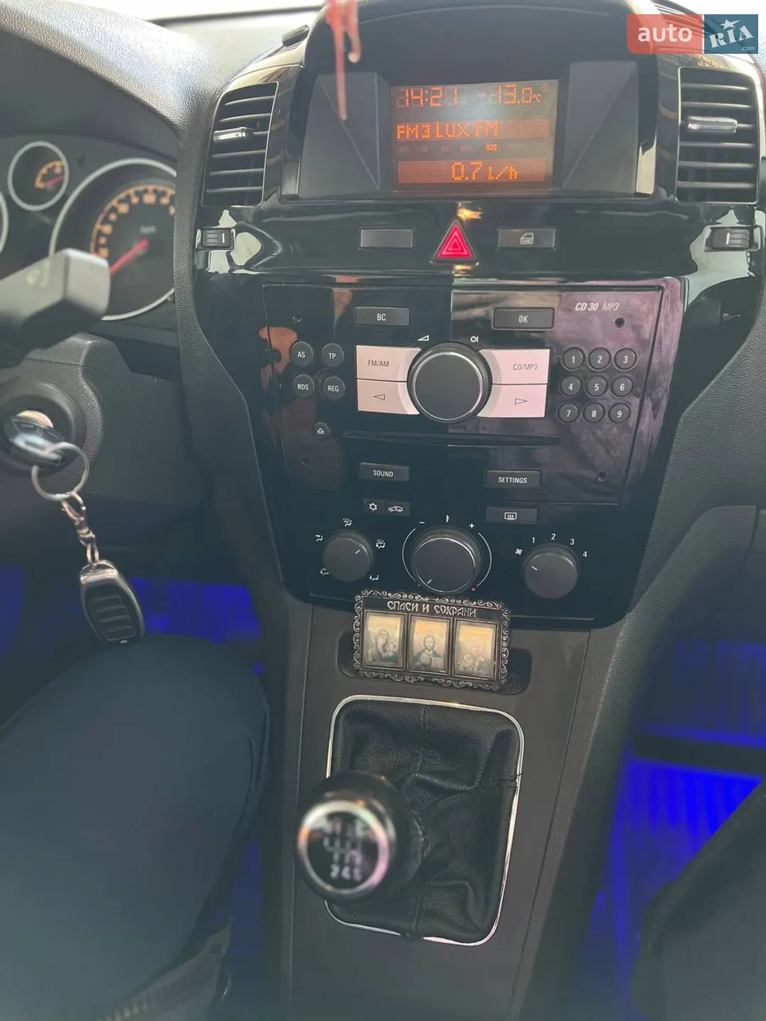 2010 Opel Zafira - мініатюра 16