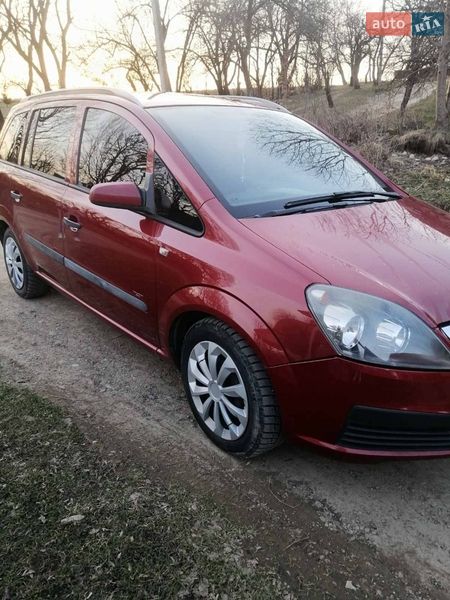 Opel Zafira 2005