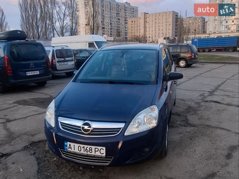 Opel Zafira 2008