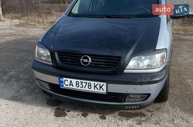 Минивэн Opel Zafira 2002 в Богуславе
