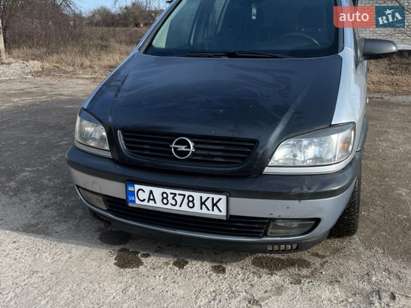 Opel Zafira 2002
