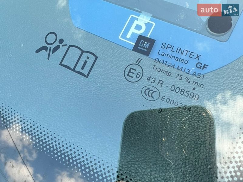 Минивэн Opel Zafira 2009 в Белой Церкви