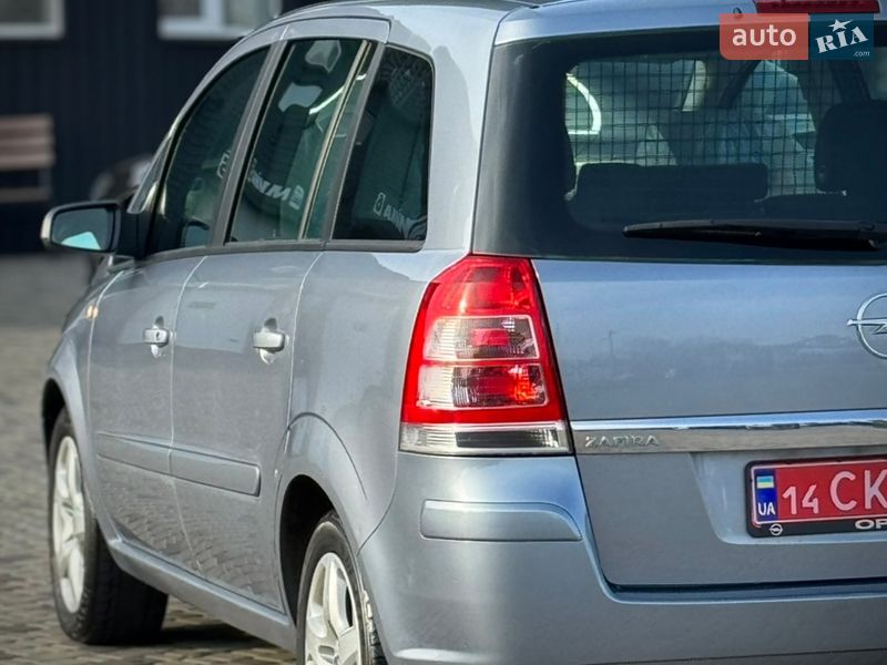 Минивэн Opel Zafira 2008 в Белой Церкви фото 11 Минивэн Opel Zafira 2008 в Белой Церкви