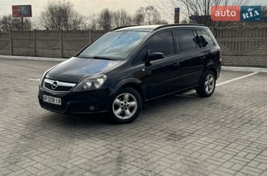 Мінівен Opel Zafira 2005 в Запоріжжі