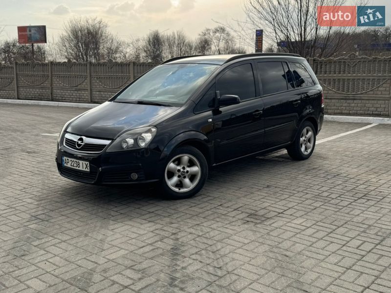 Opel Zafira 2005 Opel Zafira 2005