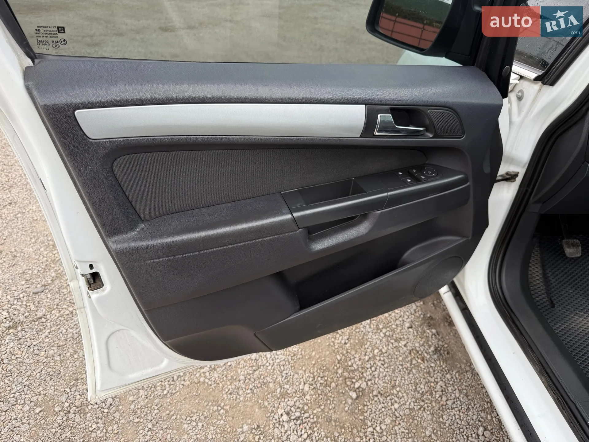 2011 Opel Zafira - мініатюра 5