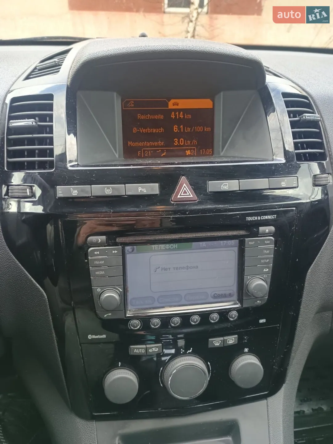2014 Opel Zafira - мініатюра 5