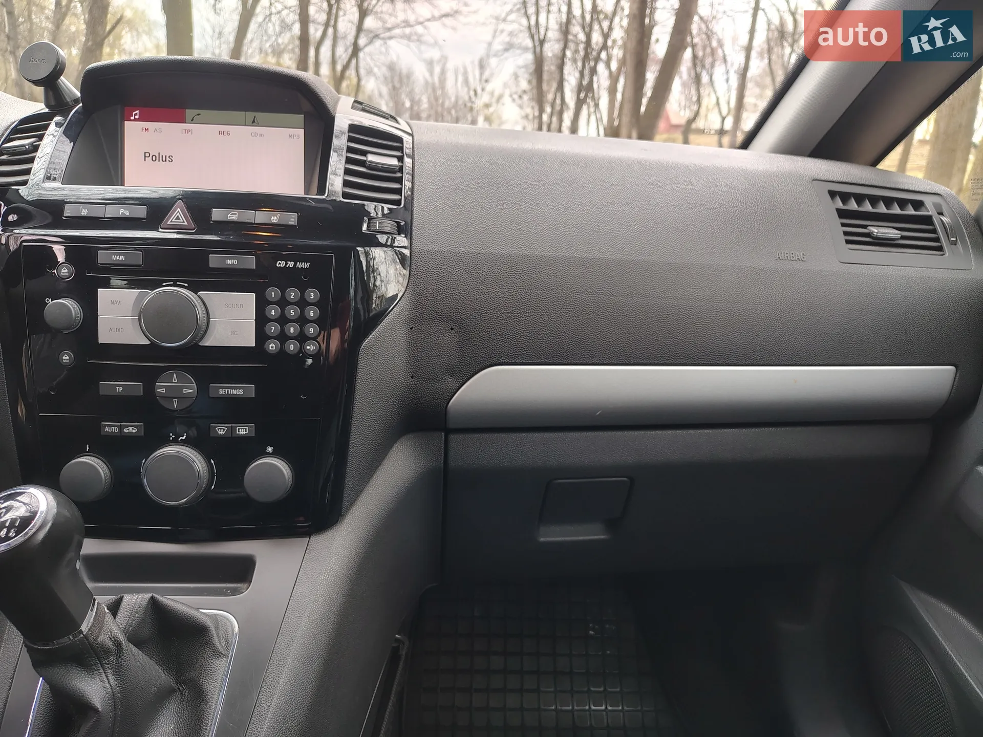 2011 Opel Zafira - мініатюра 24
